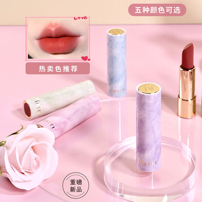 伊诗婷　　浮波冰玉口红