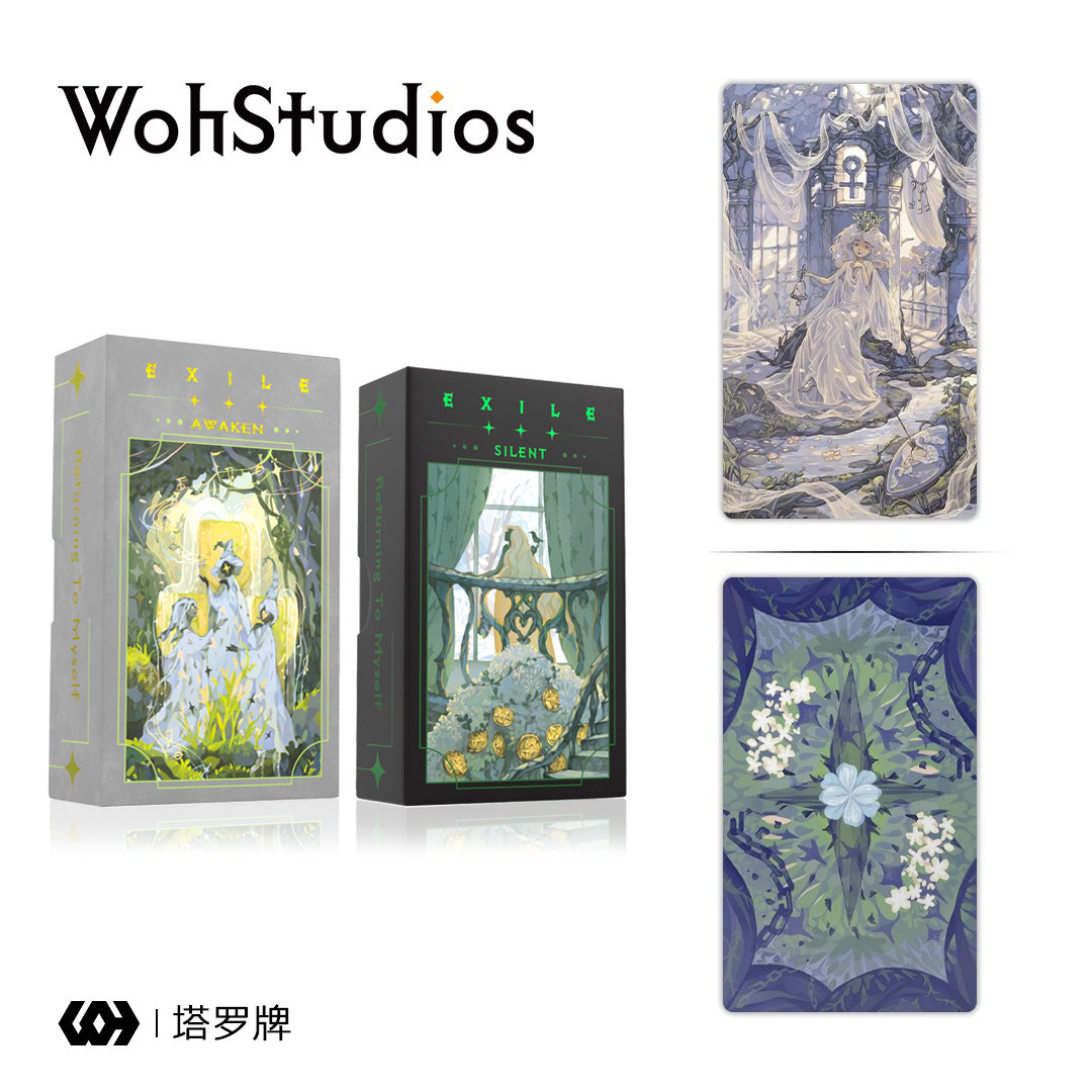 【Woh】流放归途 伟特系塔罗牌 韦特塔luo卡牌黑芯纸卡罗牌维特