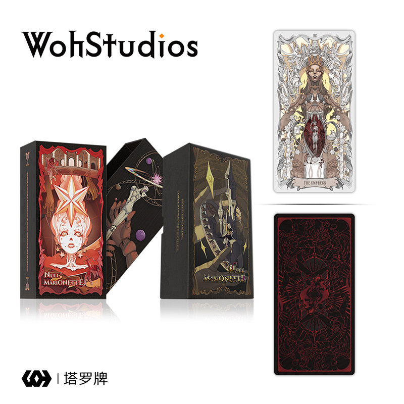WohStudios无梦傀儡塔罗牌78张维特系冷烫卡牌桌游券后205元