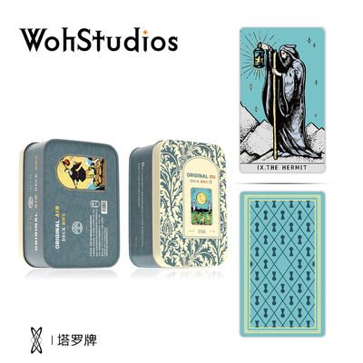 【Woh】主体伟特系列 塔罗牌 铁盒便携版伟特系78张卡牌 复古铁盒