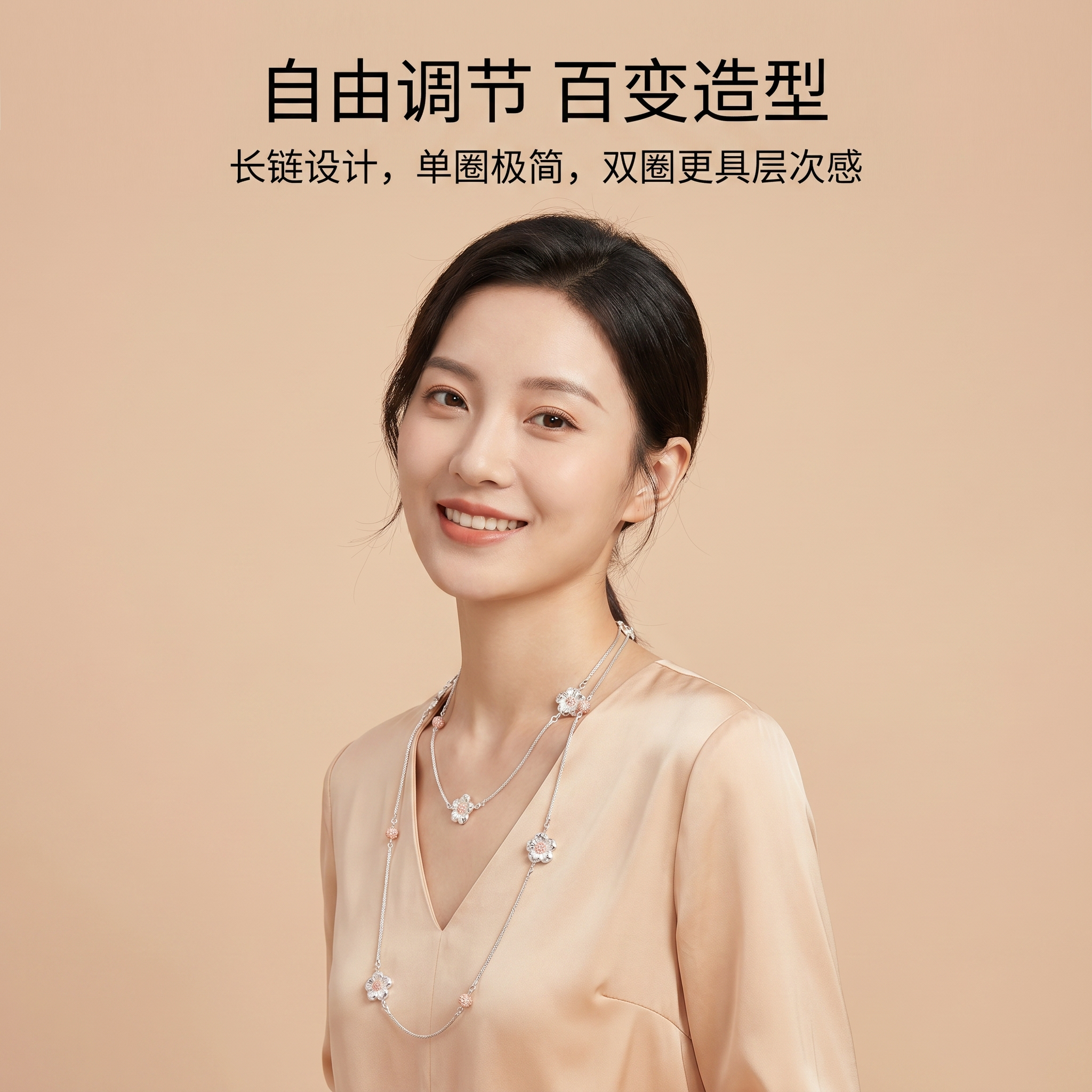 专注s925纯银精工！栀子花双色长款项链叠戴毛衣链蕾丝太阳花项链