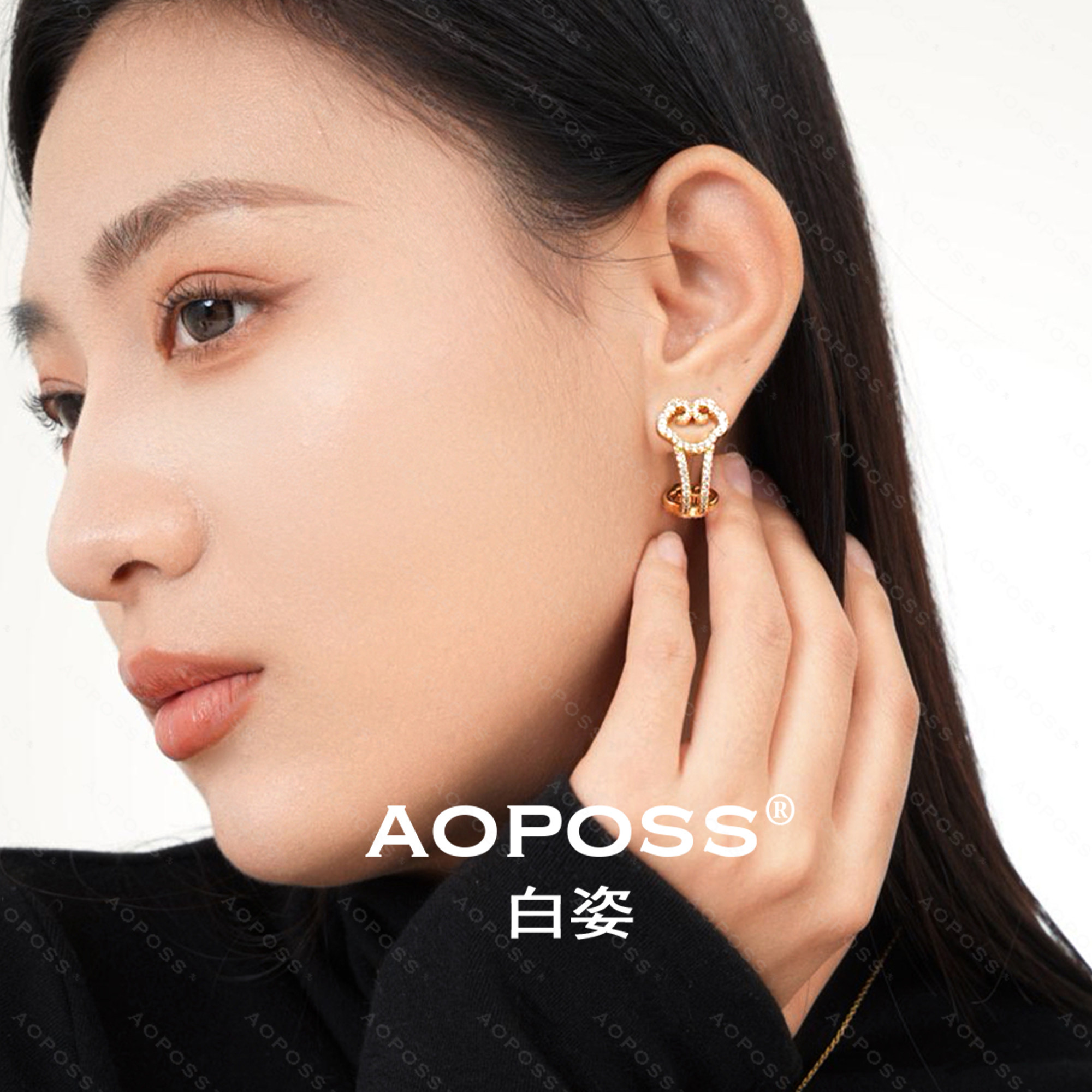 AOPOSS白姿 镀K金 [如意成双耳圈]耳钉女款原创设计复古简约耳饰,饰品/流行首饰/时尚饰品新,耳环,淘宝优惠券,粉丝福利购,淘宝优惠卷