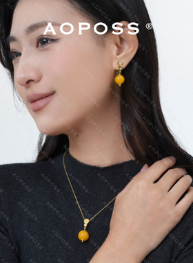 AOPOSS白姿[甜蜜蜜]耳钉项链女款