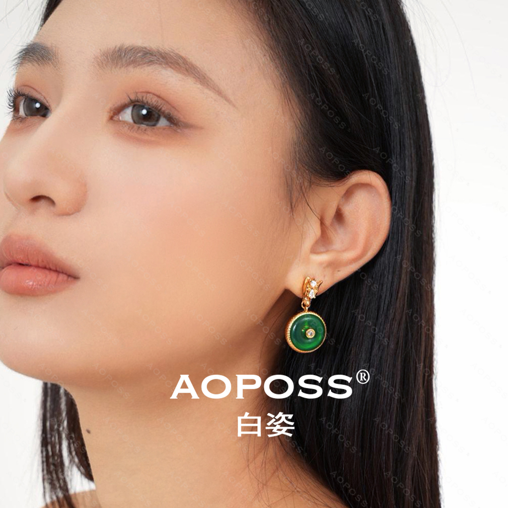 AOPOSS白姿 镀K金 [翠玲珑]耳钉耳夹女款原创设计复古气质耳饰,饰品/流行首饰/时尚饰品新,耳环,淘宝优惠券,粉丝福利购,淘宝优惠卷