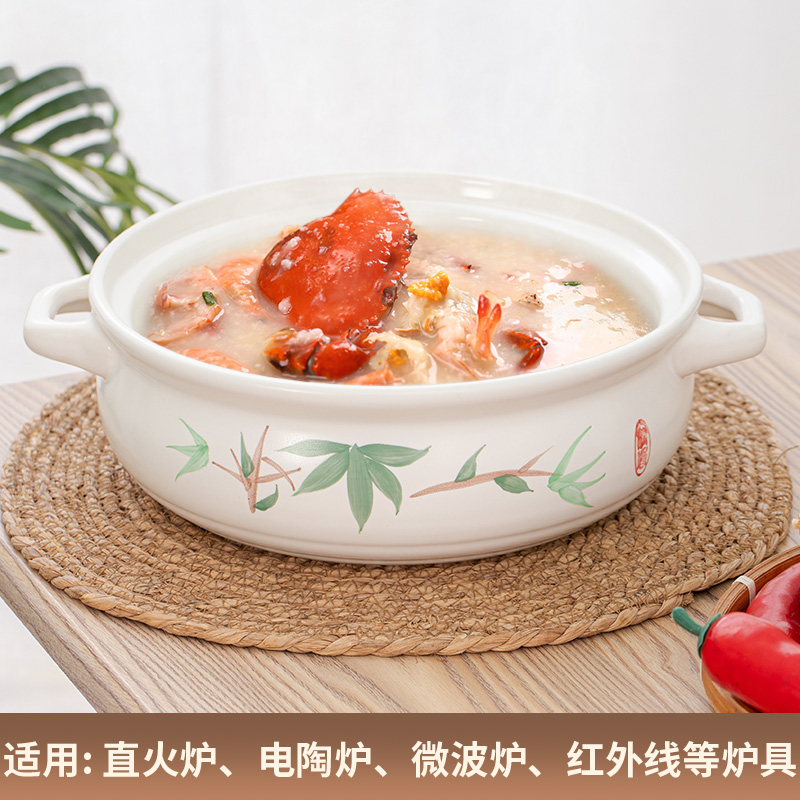 金华锂瓷耐热陶瓷砂锅炖锅汤锅大容量火锅煲明火电陶炉砂锅家用煲