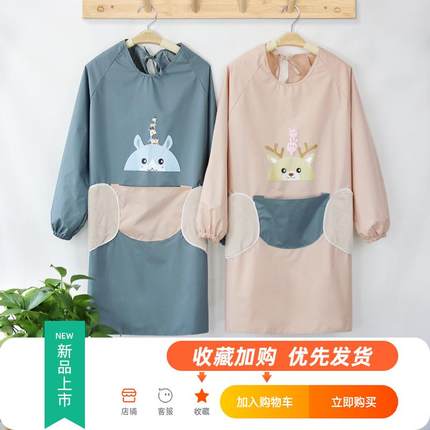 围裙女家用厨房防水防油餐饮工作服男士2024新款时尚长袖做饭罩衣