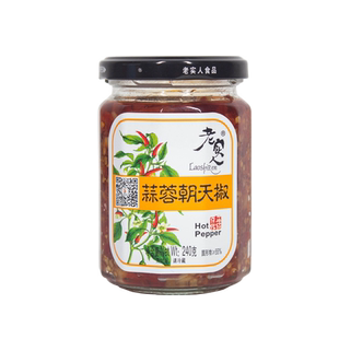 江西丰城老实人辣椒酱蒜蓉朝天椒剁椒酱超辣下饭菜香辣拌面拌粉