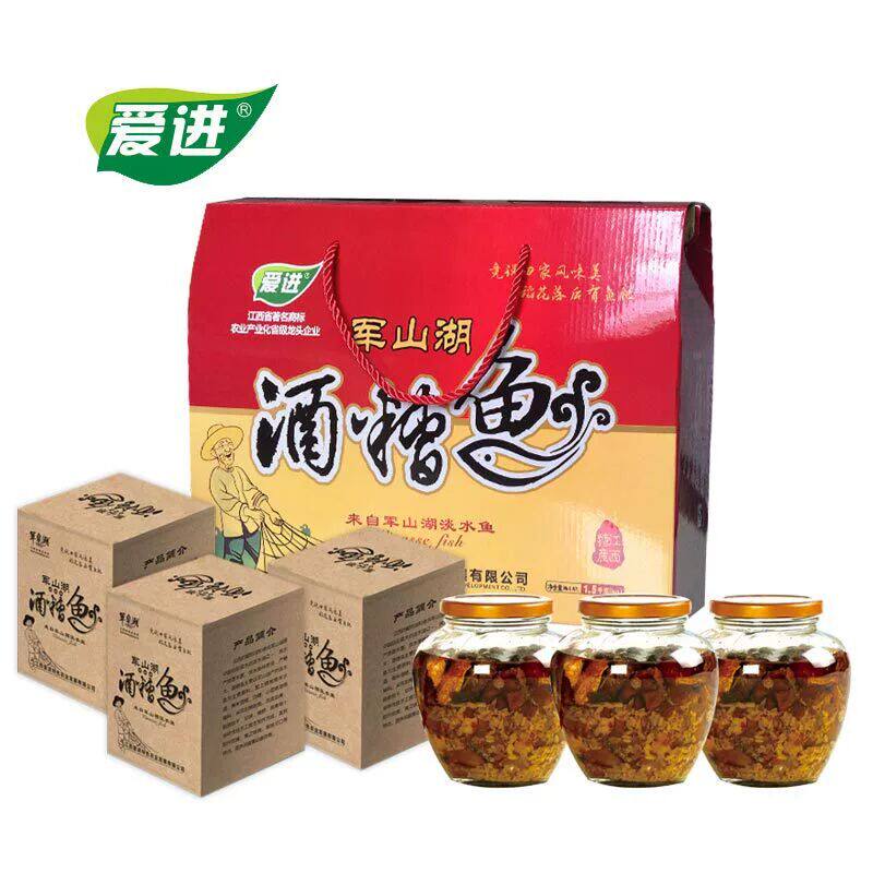 江西南昌特产酒糟鱼香辣休闲小吃即食鱼下饭送礼罐装3斤礼盒