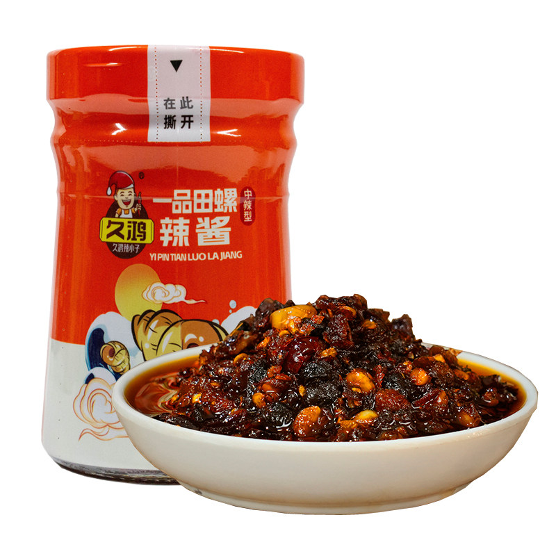 江西特产久鸿田螺辣酱一品牛肉辣酱小溪鱼仔辣椒酱特辣王酱200g