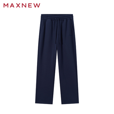 【门店同款】马恩MAXNEW男装冬季新款男士休闲裤直筒运动加绒长裤