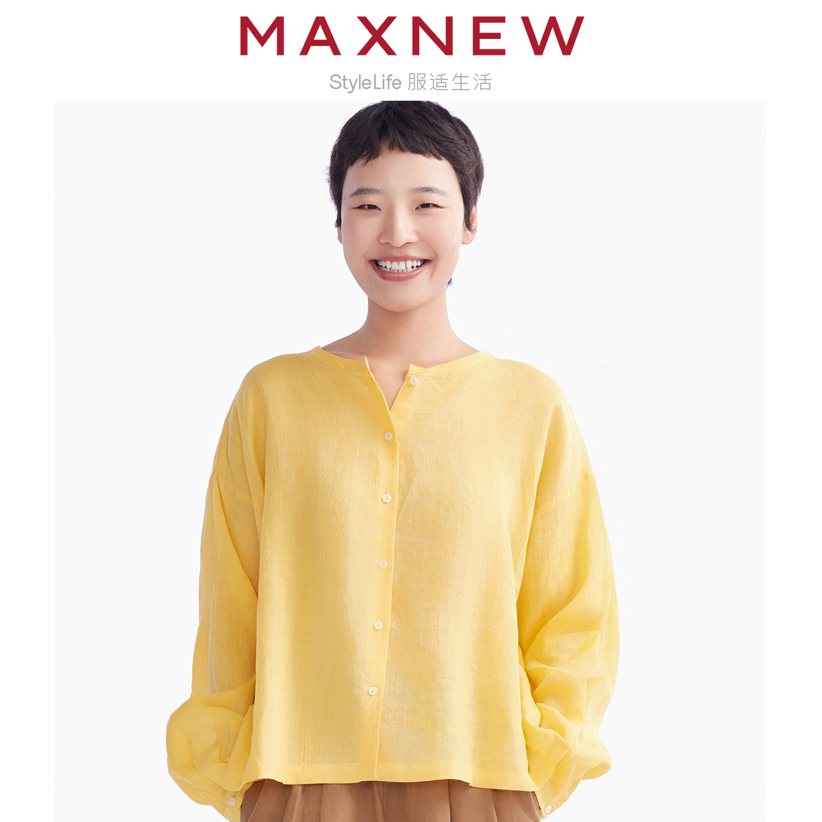 【门店同款】马恩MAXNEW女装2024夏季新款上衣长袖衬衫清新宽松衬