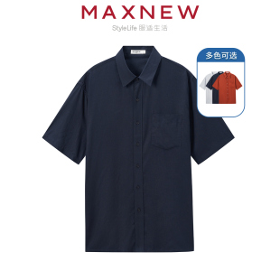 【门店同款】马恩MAXNEW男装2024夏季新款短袖衬衫翻领纯色男衬衣