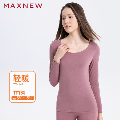 【门店同款】马恩MAXNEW新款轻暖系列女款U领打底衫蓄热贴身保暖