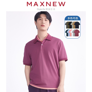 【门店同款】马恩MAXNEW男装2024夏季新款短袖POLO衫简约T恤通勤