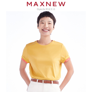 【门店同款】马恩MAXNEW女装2024夏季新款短袖T恤针织基础款圆领