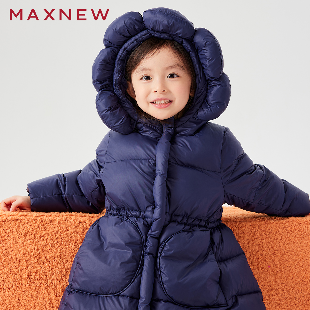 【门店同款】马恩MAXNEW童装新款儿童羽绒服太阳花连帽宝宝外套加