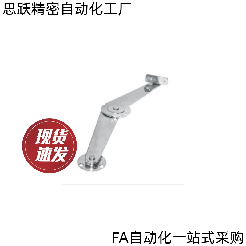撑杆HFX03-L134/106 HFX06-L200-L/R HFX08-L217-L/R品质