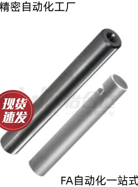 铰链销MIW21 22 23 24 25 31 36-M P H F C T-D6 D8 D10 D12-L20