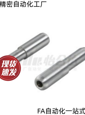 台阶定位销BLY01 21-D5 D6 D8 D10 D12-L15 L25 L30L203540455570