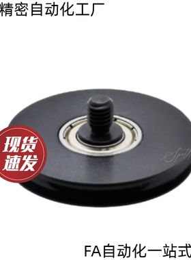 圆皮带用惰轮ENU01/02/11/21/51/52/61/71-A15/18/2030404850-1.1