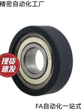 BBX02-A B-d3 d4 d5 d6 d8 d10 d15 d20 d25-D10 D28 D30 D40 D45