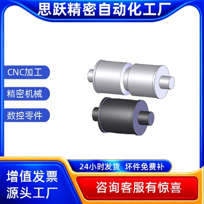 带轴平皮带用滑轮ENP71 72 76-D20 303540-P6-L25 30405060-G4-H4
