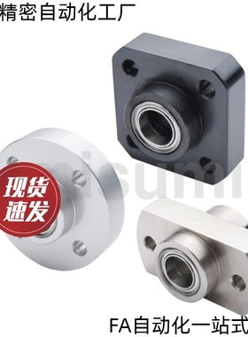 轴承座组件BGRYB BGSYB BGCYB6702ZZ 623 624 6700 6800 6900-35