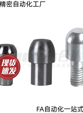 定位销Y-KAC31 32 33 34 35 36-g6-g6-D3-P3-L4-B2-E1-R5