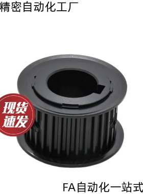 钢同步轮EBF52-S3M150-72 44 48 50 60-A-N-d36 d10 d11 d12 d13