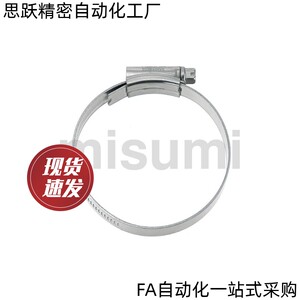 软管箍HOSBS9N 13N 16N 19N 22N 25N 28N 31N 38N 44N 50N 60N