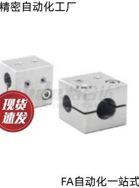 RDH61-D10D12D14D15D16D18D20D25-V12V13V14V15V16V18V20V25V30