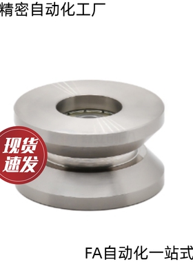 导向轮QBR91 QBR92 QBR93 QBR95-D30 D40 D50 D60 D70