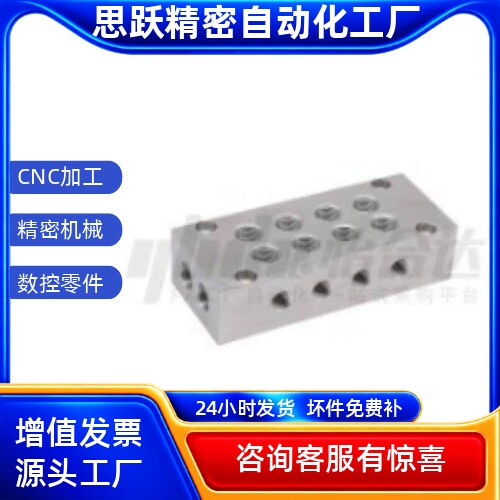 歧管块 WBMUAF2 4 6-Q2N Q1 Q2 Q5-R2N R1N-G2N G1N-K2N K1N