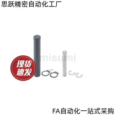 铰链销E-SCCG SCCGH GSCCGH2 3 4 5 6 8 10 12 13-10 20 22 25