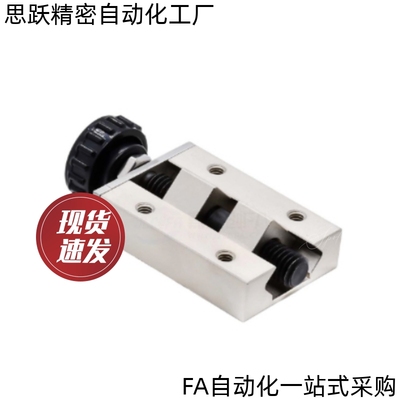 直线导轨夹具SVCK SVCN钳制器 ICG91/92-H24-H28-H30-H33-H36-H42