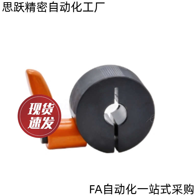 固定环FBM41 42 46 11 12 16-D6 8 10 12 15 16 20 25 30-M B S