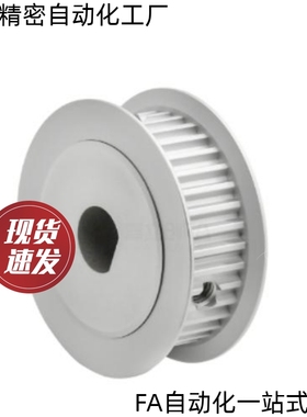 D型孔同步轮EBD01-22-S5M100 S5M150-A-D-d5 d6.35 d8 d10 d12