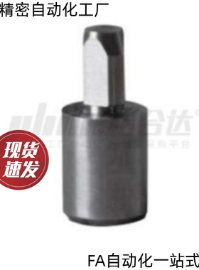 定位销YCU35 36 38-D4 D5 D6 D8 D10 D12 D13 D16 D20-P2 P20 P17