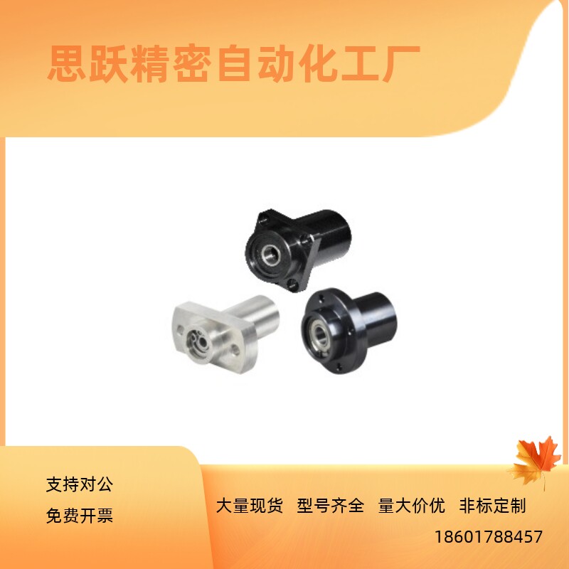 轴承座BGRYB/BGRY/BARY6702/6902/6002/6202/6803/6903/6003/6203怎么看?
