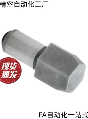 定位销JPDB GJPDB CJPDB SJPDB2 3 4 5 6 8 10-3 4 5 6 8 10 12