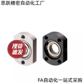 6203ZZ BGTN BGTCA 轴承座BGTAB 6202 BGTNB 6002 6003 6902 6903