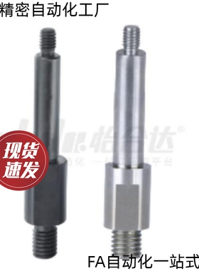 悬臂销MDP01 02 06 08 11 12 16-3 4A 5 6 8 10 15 1617-Y2-F3-N3