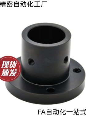 导向轴支座SSFB SSFBU SSFBC-D18 D20 D25 D30 D35 D40 D50