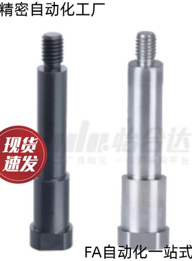 悬臂销MEP11 12 13-6 8 10 12 13 15 16 17 18 20-Y7 Y30-F5-N4