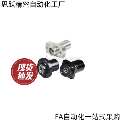 BGRZB/BGRZ/BARZ6804/6904/6004/6204/6805/6905/6005/6205轴承座 - 封面