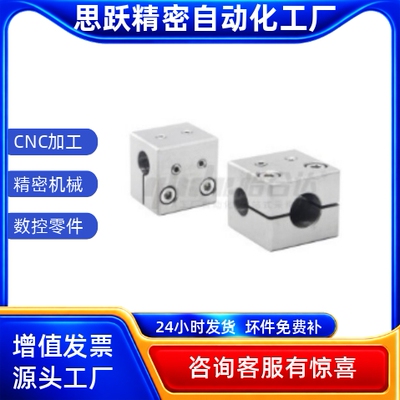 RDH61-D10D12D14D15D16D18D20D25-V12V13V14V15V16V18V20V25V30
