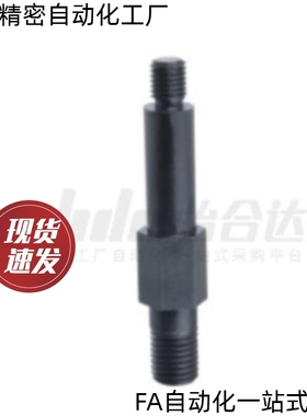 悬臂销MFR41 42 43 51 52-3 4 5 6 8 10 12 13 15 16-Y2-F3-G3-N3