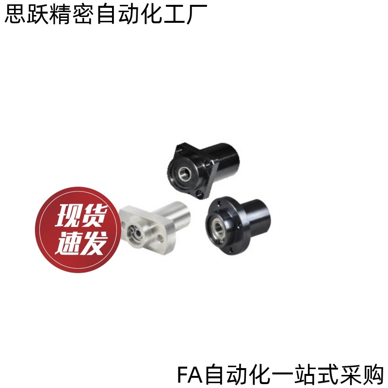 轴承座BGRYB/BGRY/BARY6702/6902/6002/6202/6803/6903/6003/6203