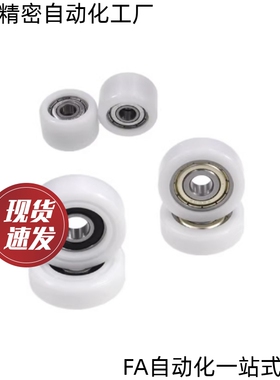 BBX03-A B-d3 d4 d5 d6 d8 d10 d15 d20 d25-D10 D28 D30 D40 D45