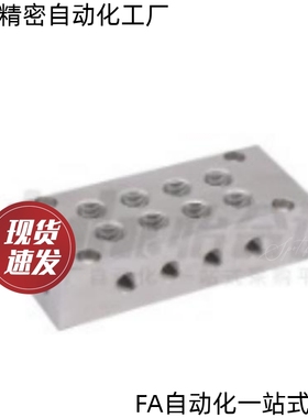 歧管块 BMSFC BMSFCA BMSFCP BMSFCAP-T-1 2 3 4 5 6 7 89-QM3-QK